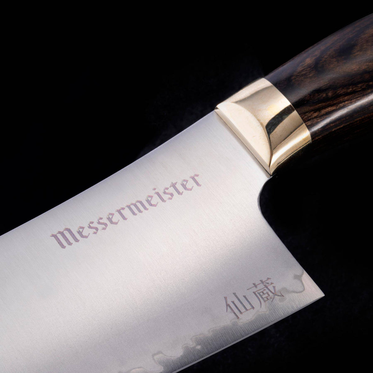 Kawashima Chef's Knife - 8" - Messermeister