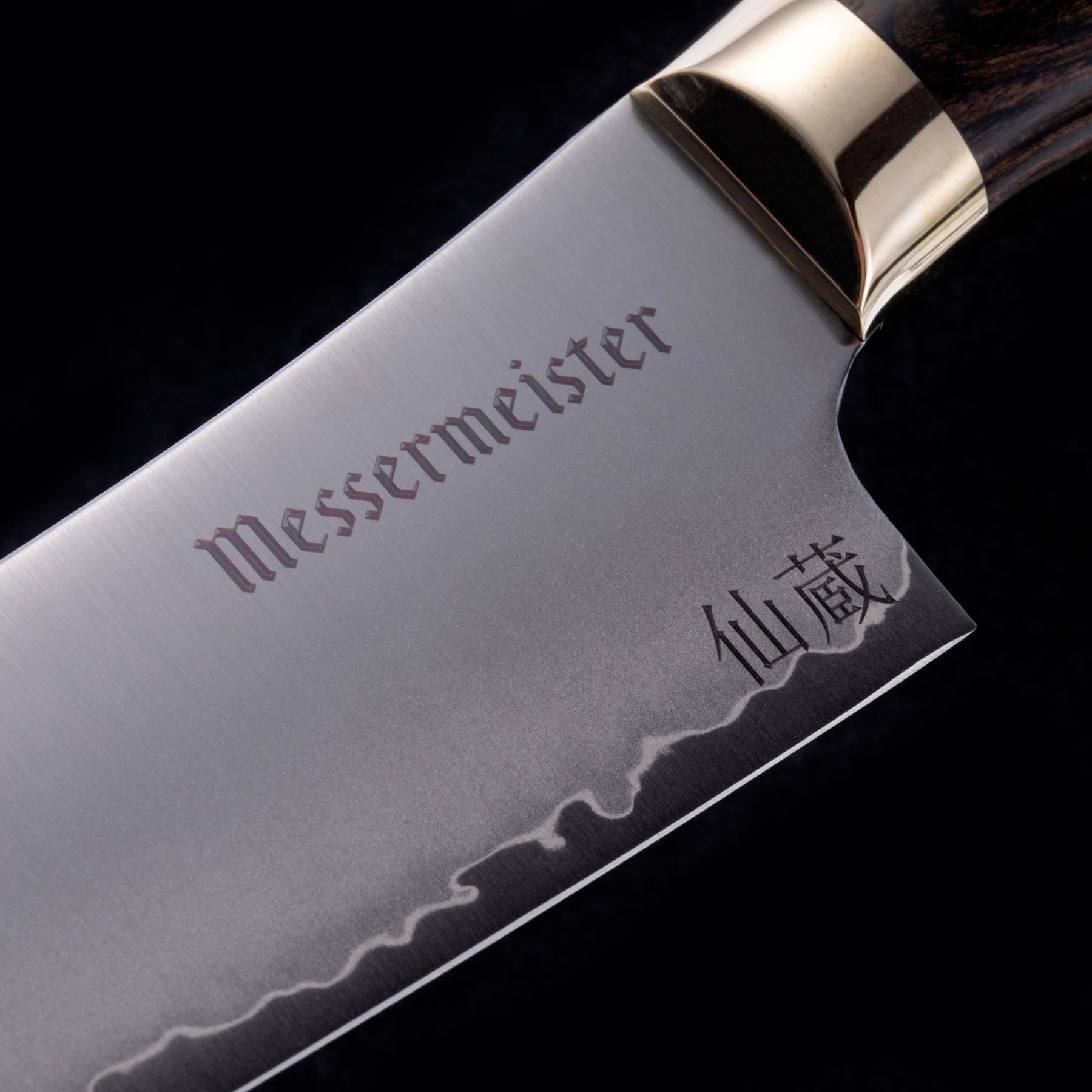 Kawashima Slicer - 10" - Messermeister