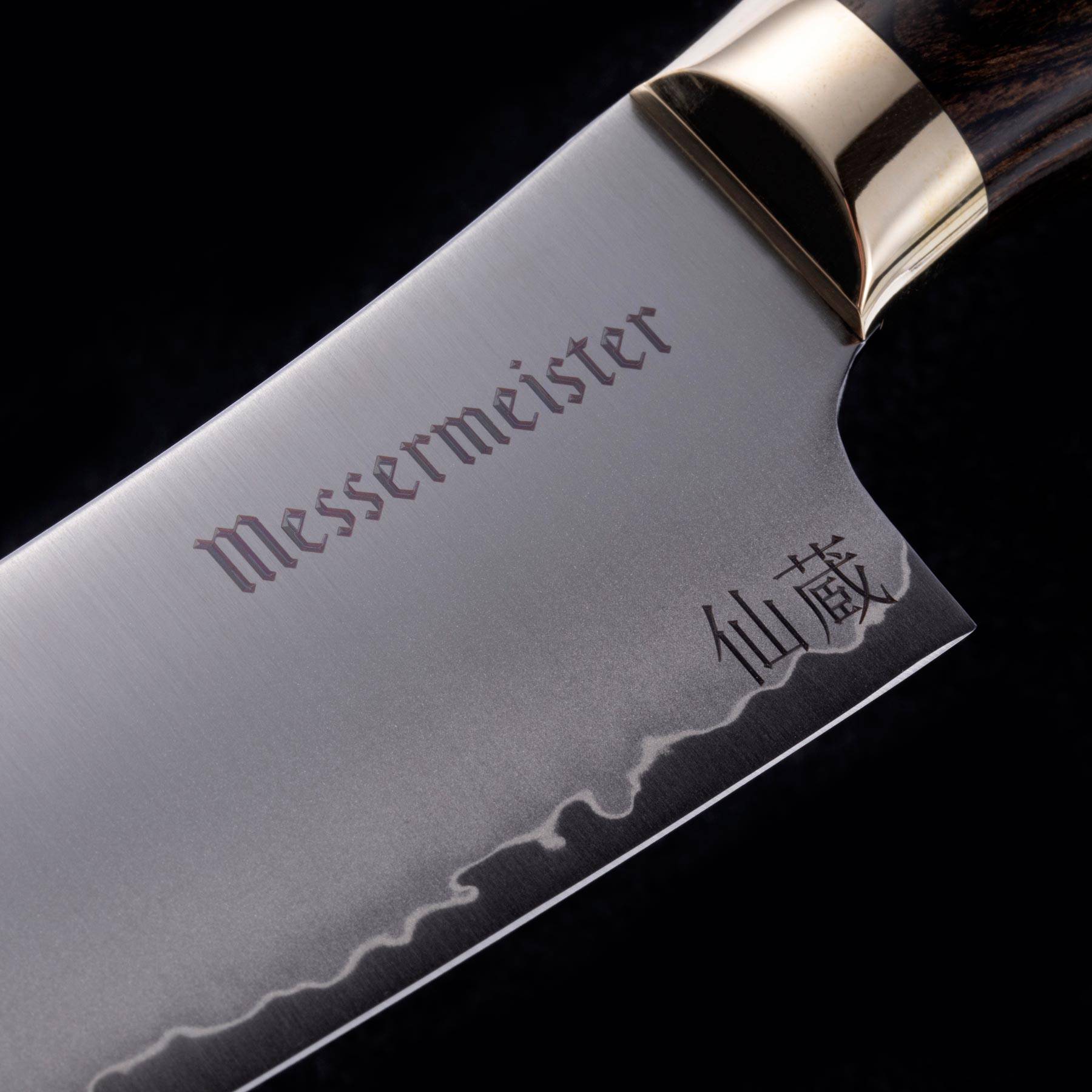 Messermeister Avanta Bennie Kendrick LB631-08, coltello da barbecue